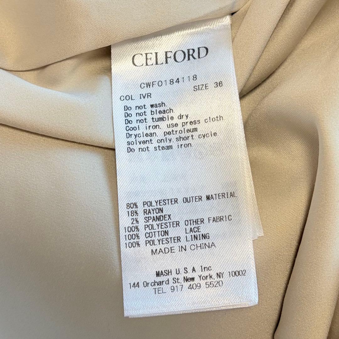 美品　CELFORD セルフォード　レース切替ワンピース　石原さとみさん着用