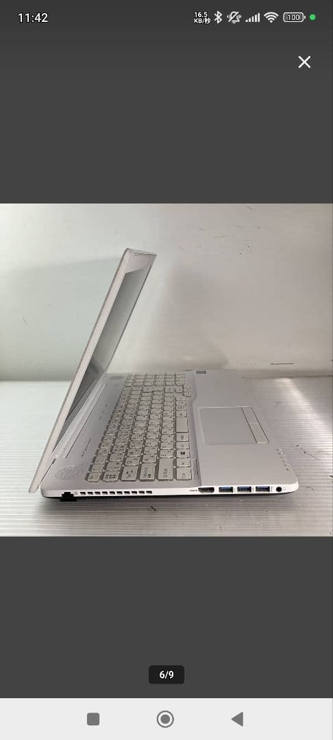 LIFEBOOK ノートPC　メモリ16G core i7 SSD512G