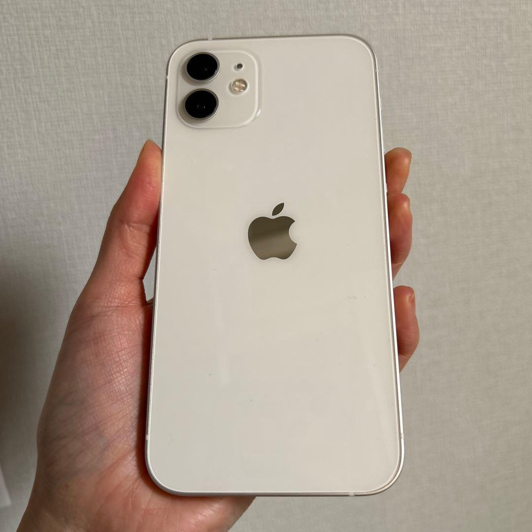 【美品】Apple iphone12 128GB ホワイト 付属品/箱あり