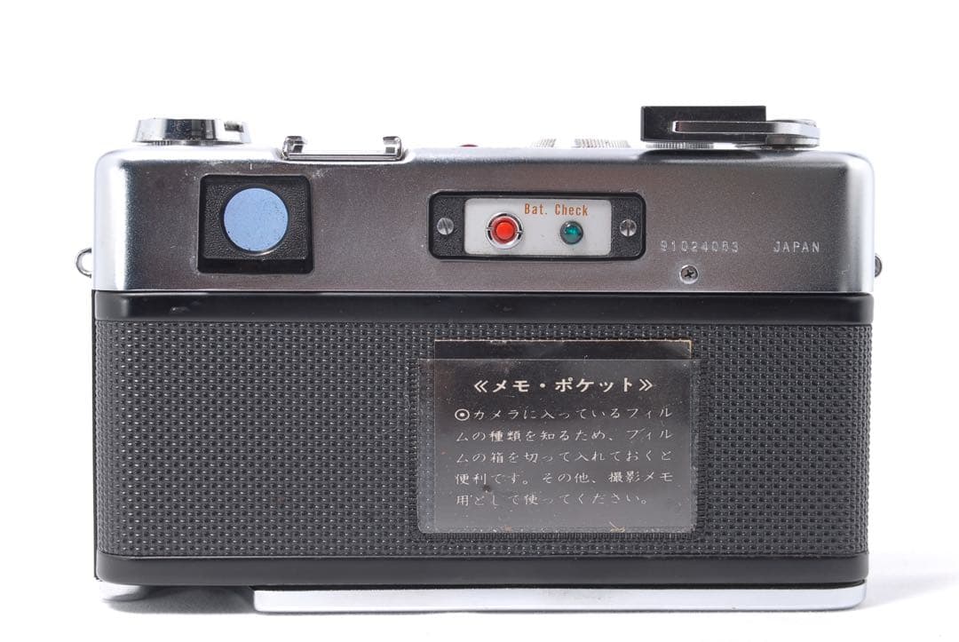 【動作確認済】YASHICA Electro 35 / ジャンク品Canonet