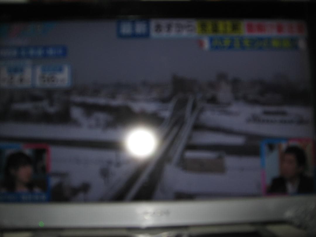 【スマホ転送OK】キャノン Canon IXY DIGITAL 800 IS