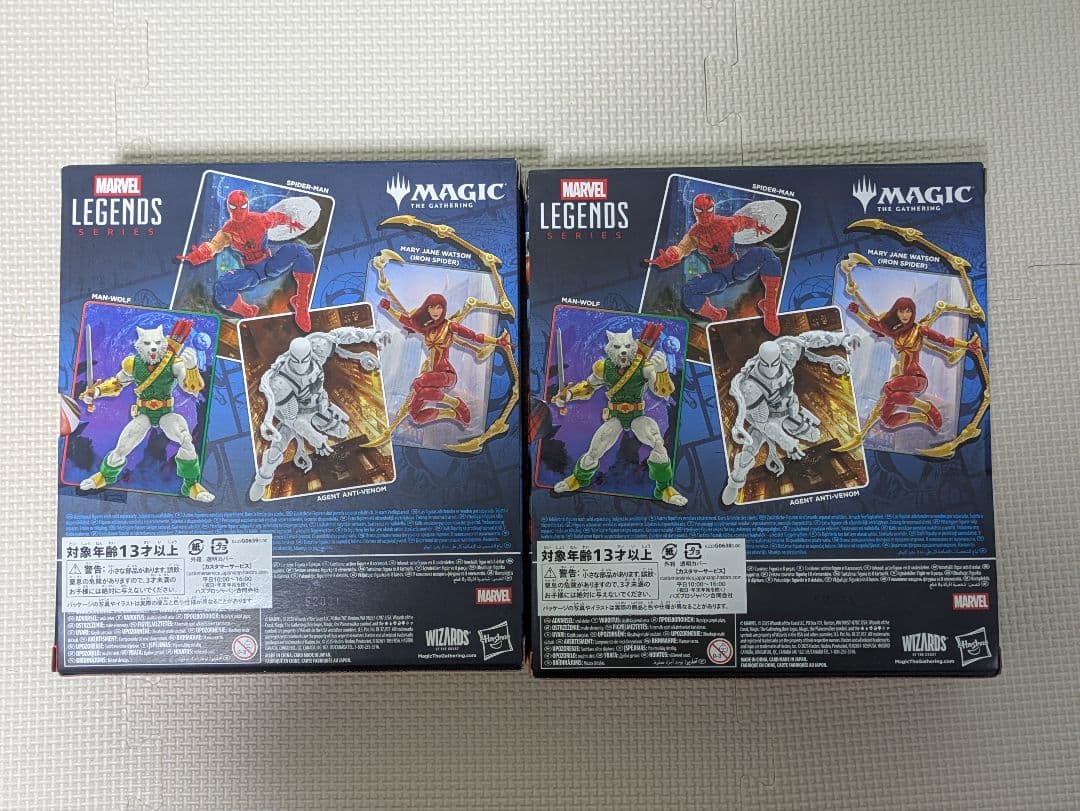 マーベルレジェンド　スパイダーマン & アイアン・スパイダー カード無し mtg