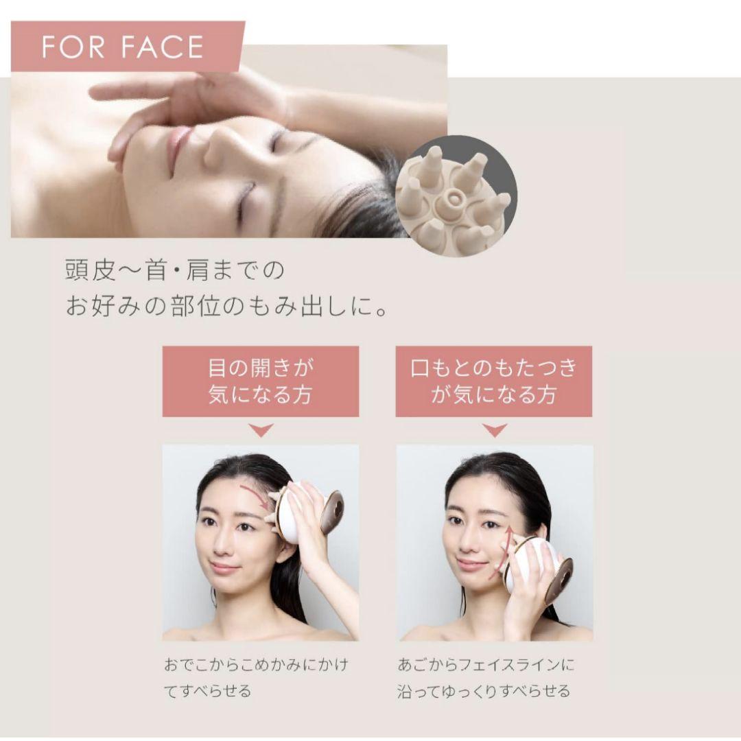 【新品未開封】ヤーマン ミーゼ ニードルヘッドスパリフト MS-31N