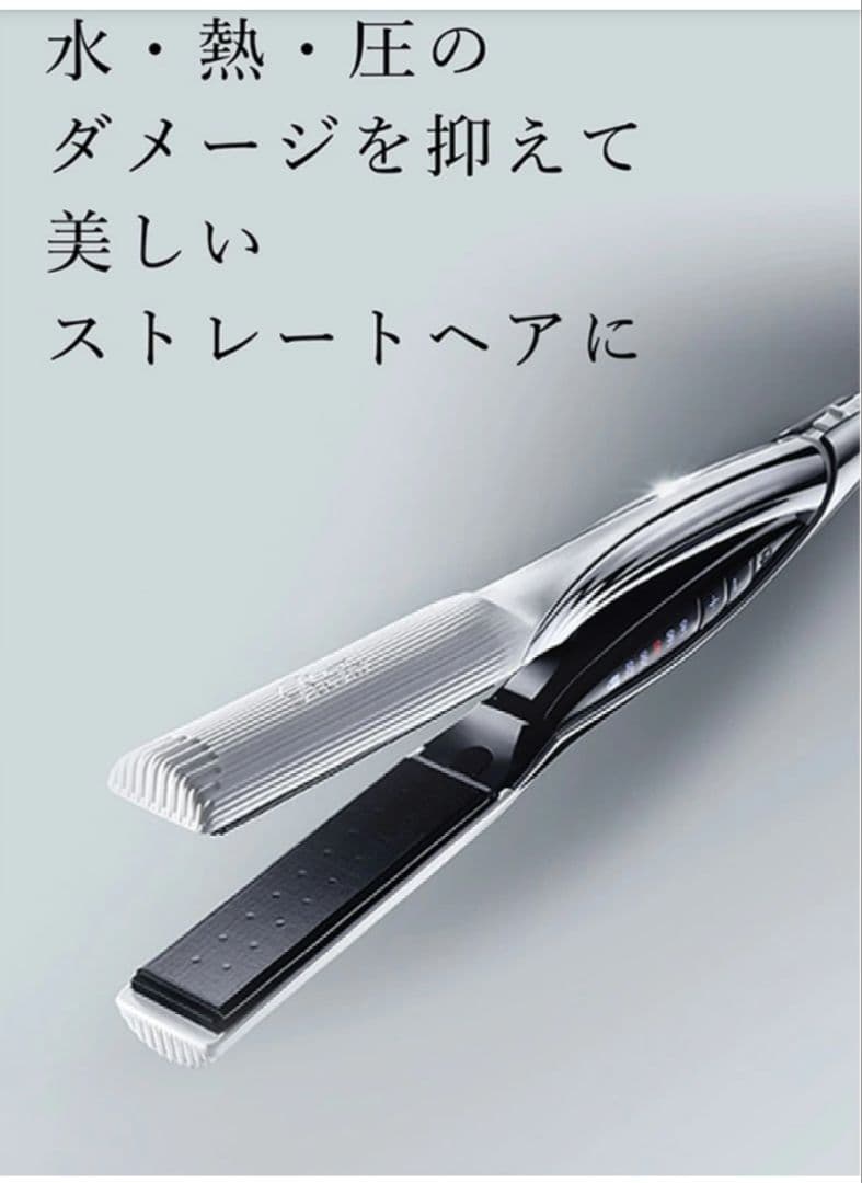 おと☆ReFa ストレートヘアアイロン ホワイト