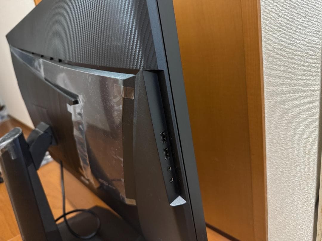 MSI Optix MPG321UR-QD  4Kゲーミングモニター/144Hz