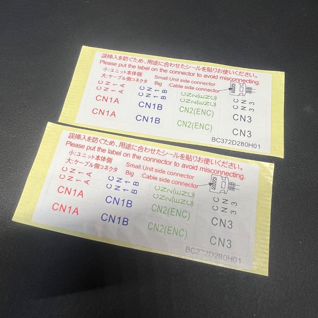 〇Dc右1030 未使用 三菱 汎用 ACサーボ MR-J2S-20A