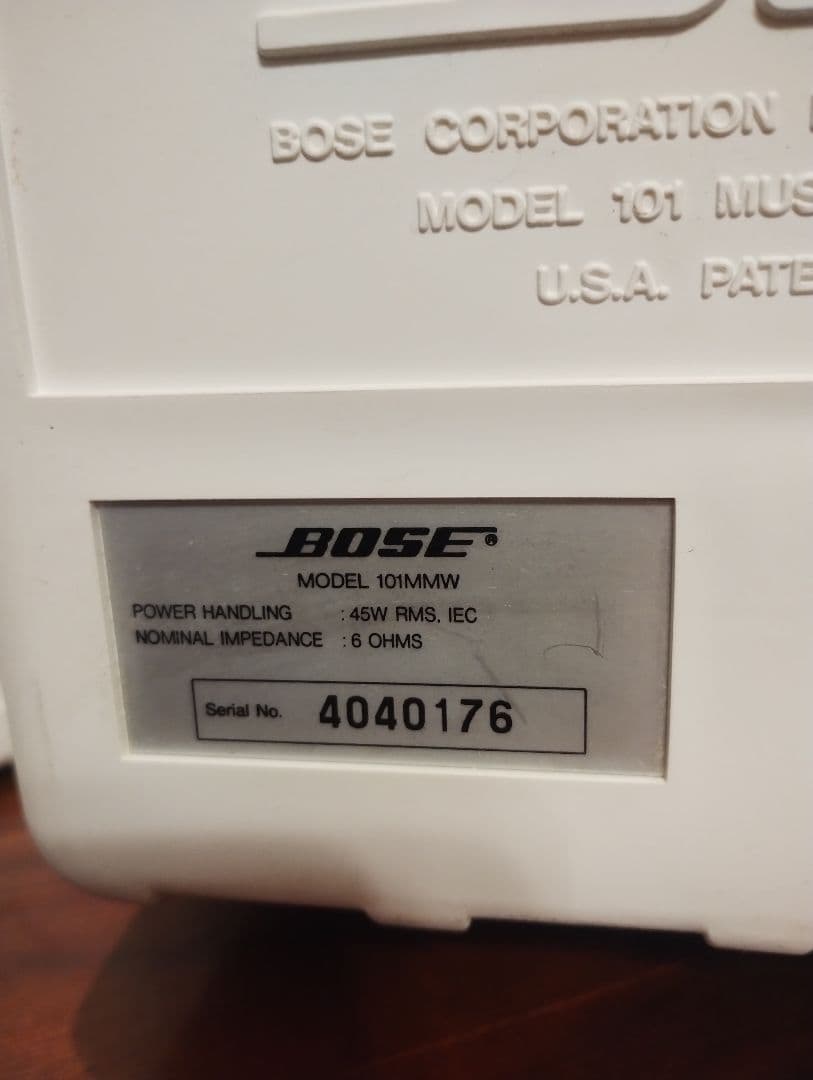 Bose Model 101MMW ホワイトスピーカー