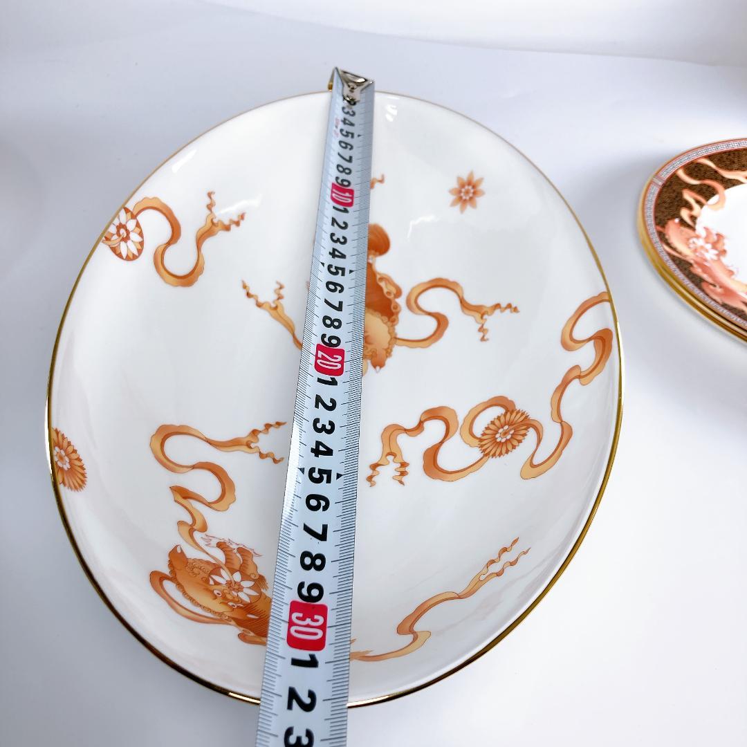 ウェッジウッド ダイナスティ オーバルディッシュ・プレート（20.5cm）2枚