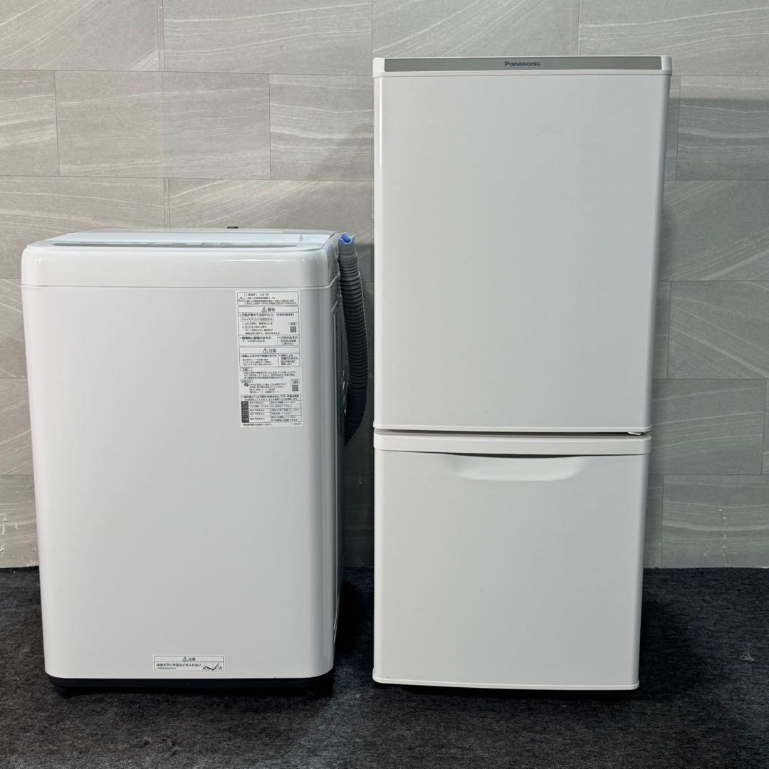 生活家電2点セット パナソニック 冷蔵庫 洗濯機 お買い得 格安 d3683