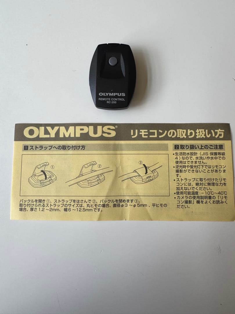 OLYMPUS μ ZOOM 115 コンパクトフィルムカメラ