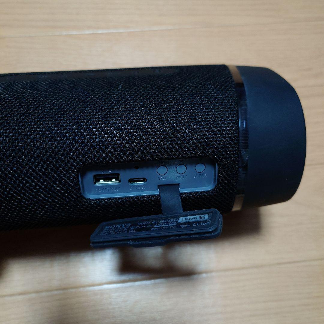 SONY スピーカー 黒　SRS-XB33