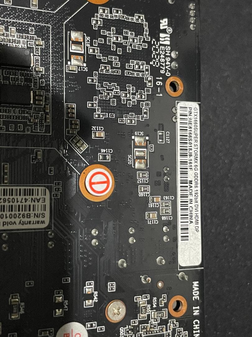 ゲーミングPC i5-10400f GTX1660Super RM5C-G60S