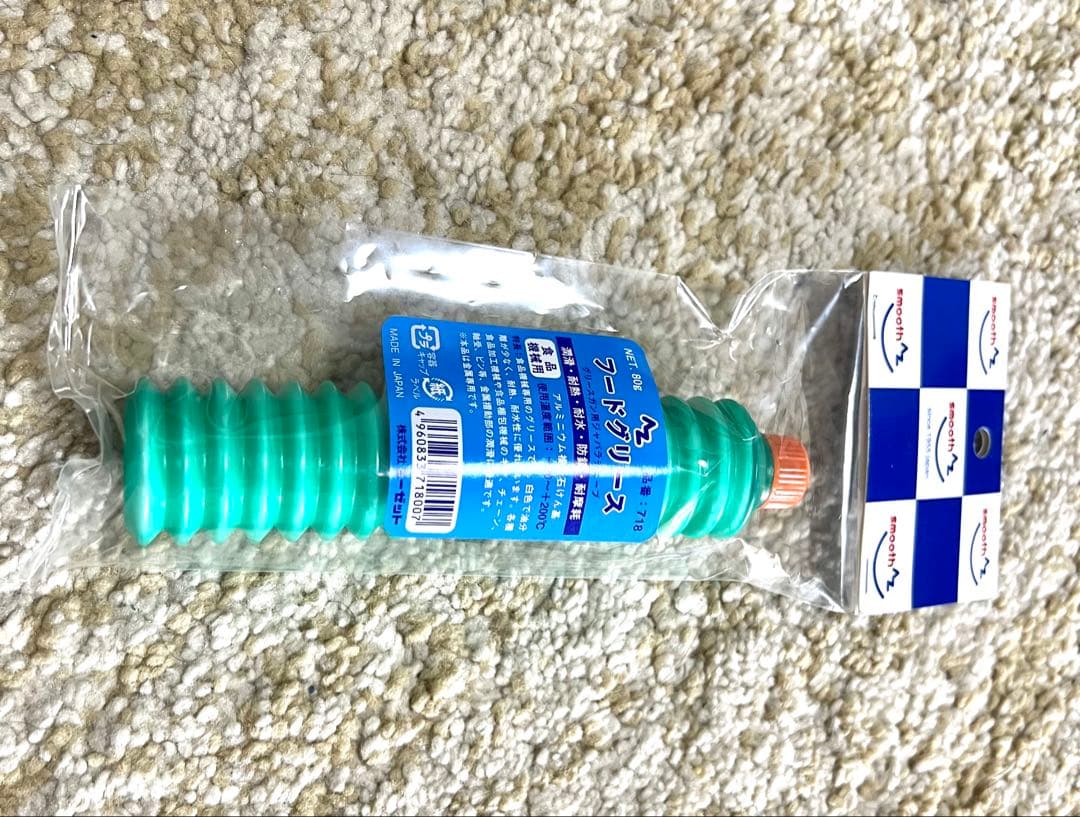 小野式製麺機｜レストア品｜ 2.0mm刃｜動作良好｜食品機械用フードグリース付き