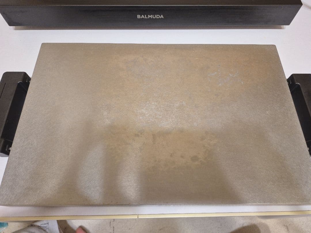 BALMUDA The Plate Pro グリドルセット