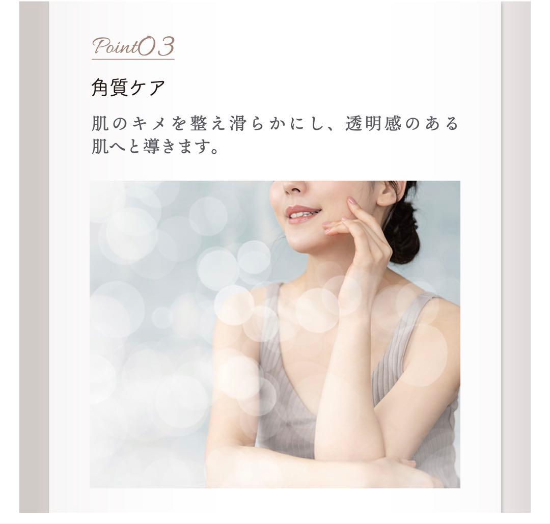 LINKA リンカ クリアズム プラズマ導入美顔器