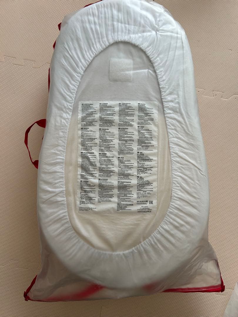 コクーナベビー　cocoonababy ベビーベッド　フランス