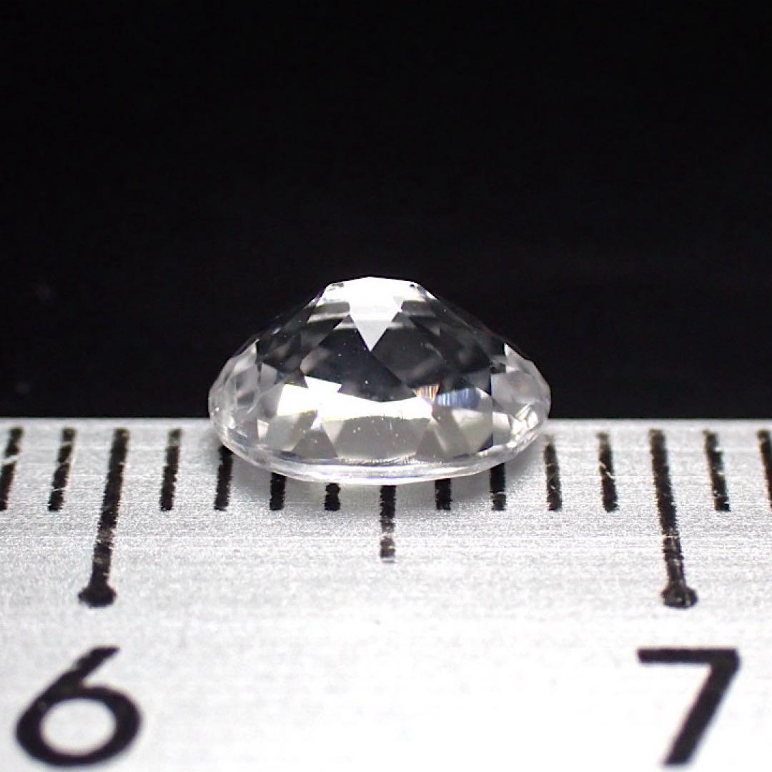 【マダガスカル産】フェナカイト