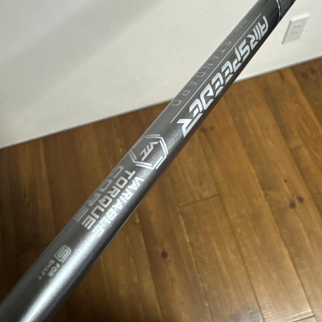 エアスピーダー ブラック　スタンダード　ブリヂストン　ドライバー　シャフト