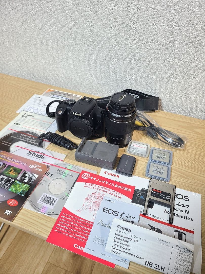 Canon EOSKiss N デジタル 一眼レフカメラ 55-200mmレンズ