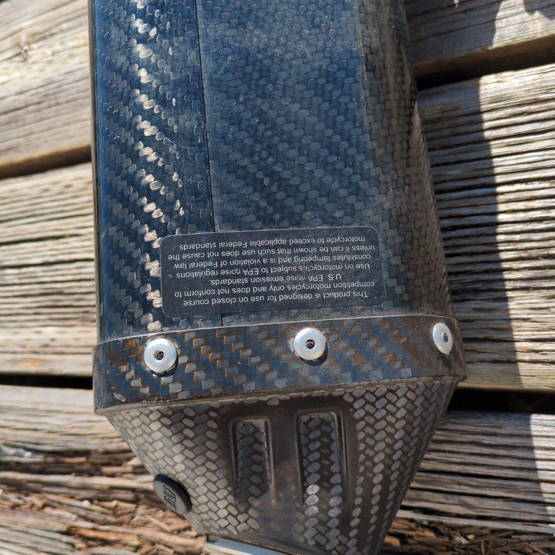 ヤマハFZ-1（フェザー）YOSHIMURA カーボンマフラー