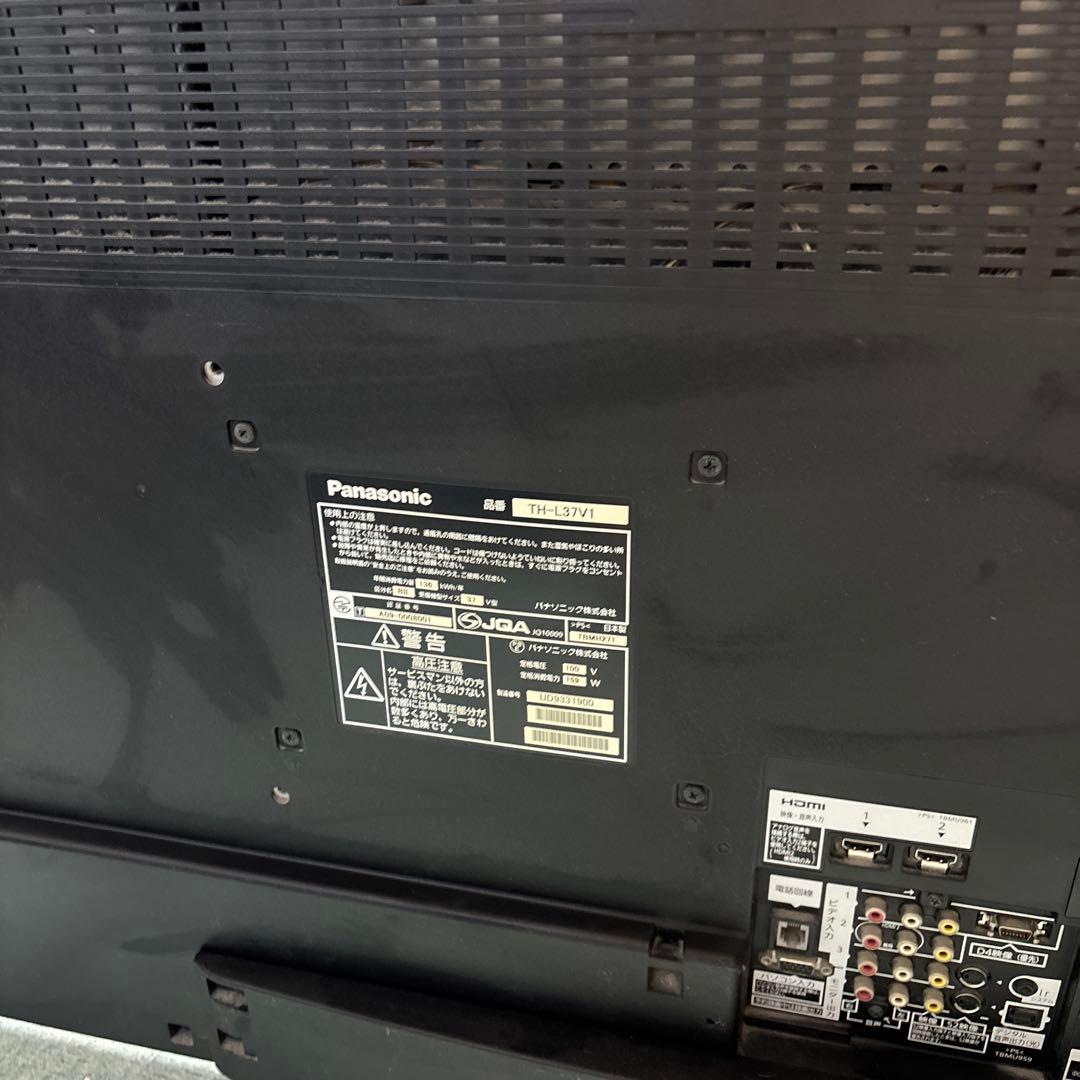 Panasonic TH-L37V1 37インチ液晶テレビ