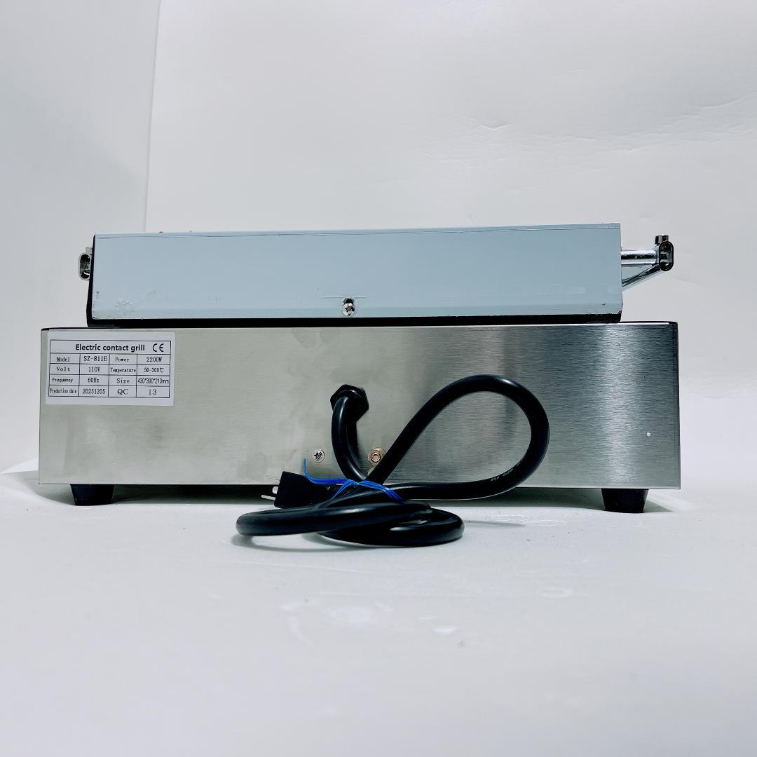 【未使用✨送料無料】パニーニクッカー グリドル プレス鉄板 業務用ホットプレート