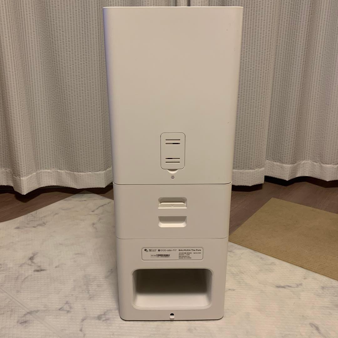 BALMUDA The Pure A01A-WH 空気清浄機　バルミューダ
