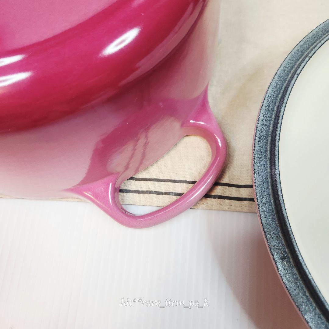 ルクルーゼ ココットロンド 22cm ブーケピンク ombre pink レア