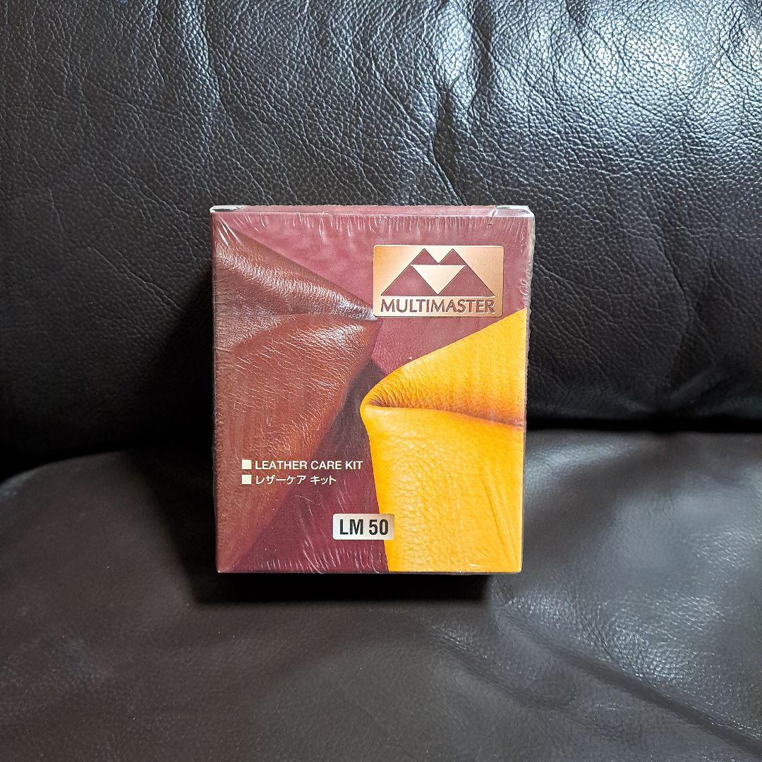 ニトリ　本革ダークブラウン レザー 3人掛けソファ