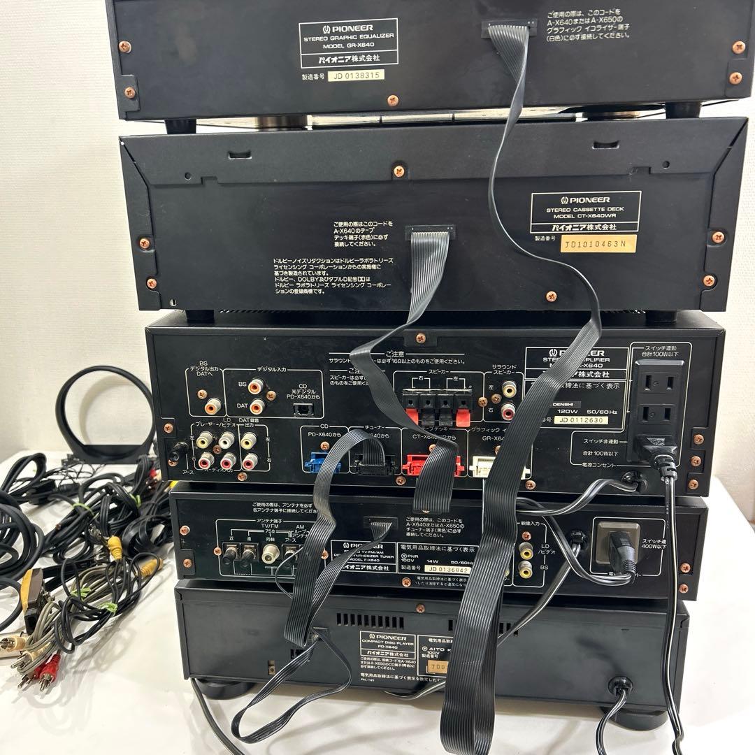 Pioneer コンポ　 X-A5 CD カセット　現状品　通電確認のみ