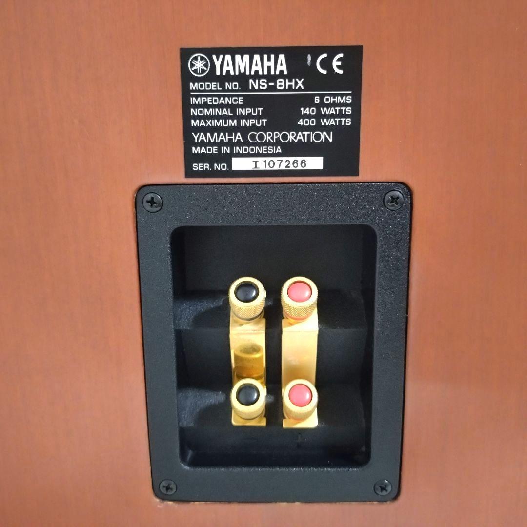 送料無料　YAMAHA　ヤマハ　NS-8HX　トールボーイ　スピーカー　ペア