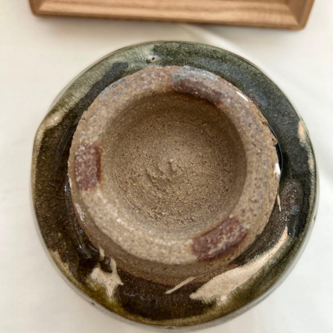 ◉本日限定◉山本教行　灰釉刷毛目茶盌　岩井窯　共箱　民藝