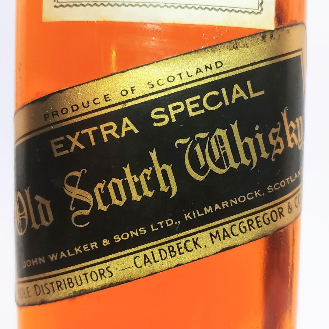 ウイスキー Johnnie Walker Black Label 1970s