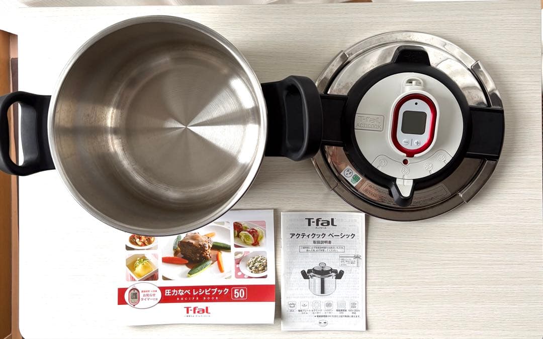 T-fal 圧力鍋 アクティクック ベーシック 6L