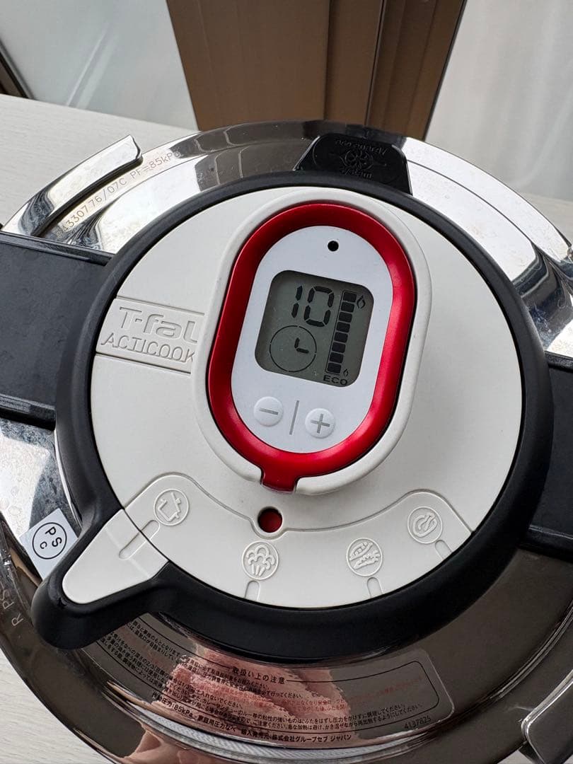 T-fal 圧力鍋 アクティクック ベーシック 6L