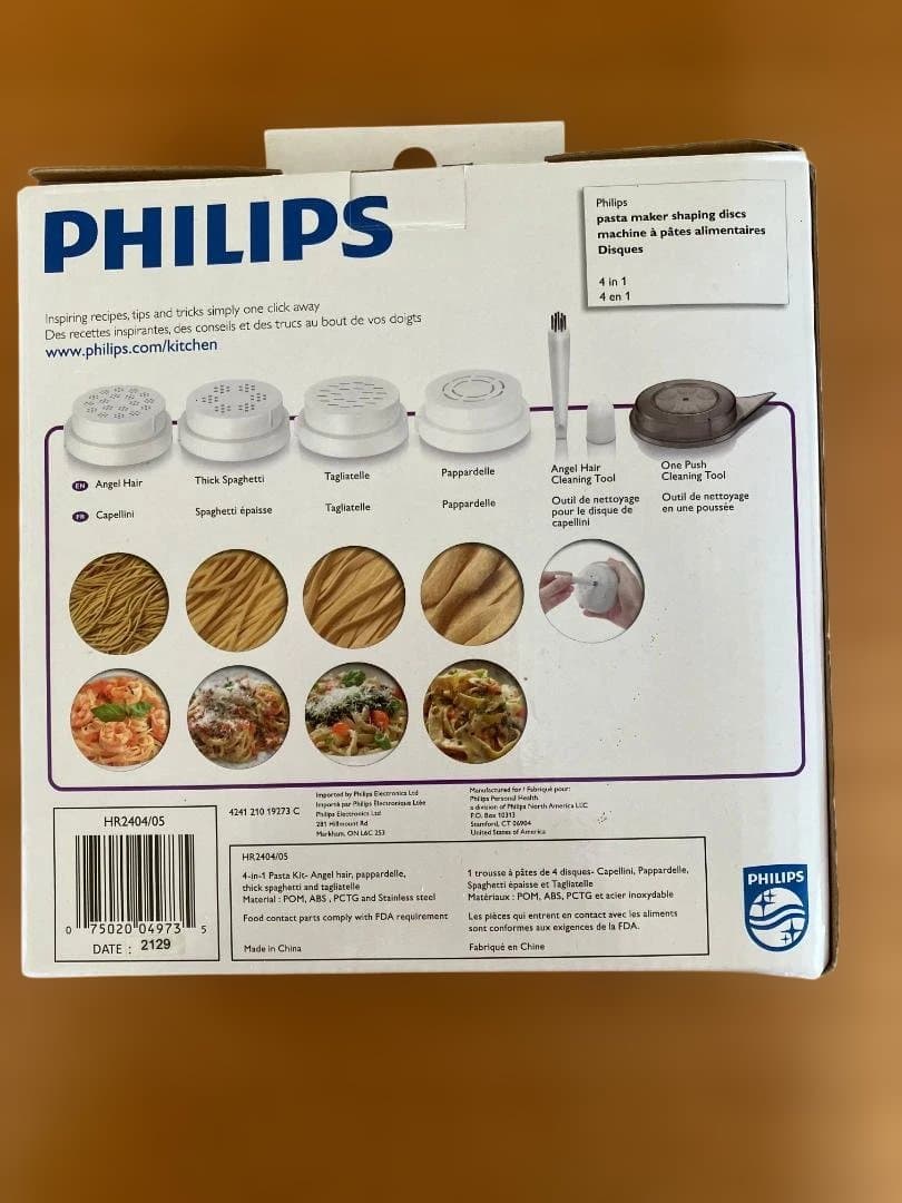 PHILIPS Noodle Maker 自動製麺機