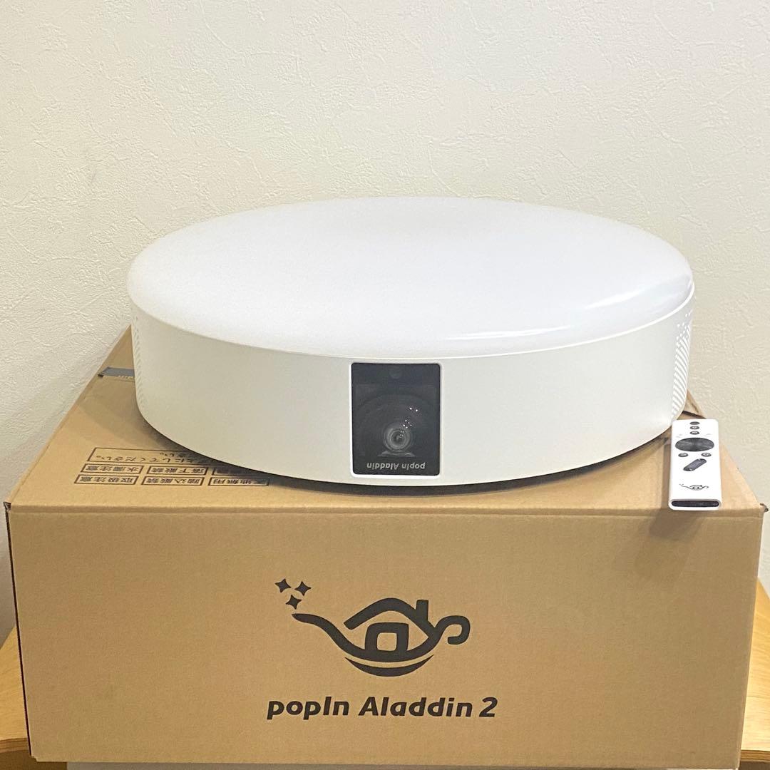◎美品 popIn Aladdin 2 ポップインアラジン2 動作確認済