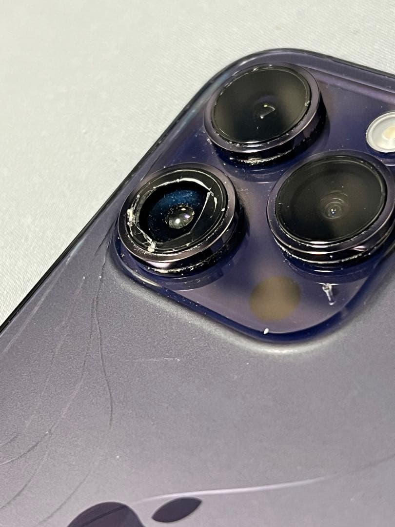 iPhone 14 Pro バッテリー85%