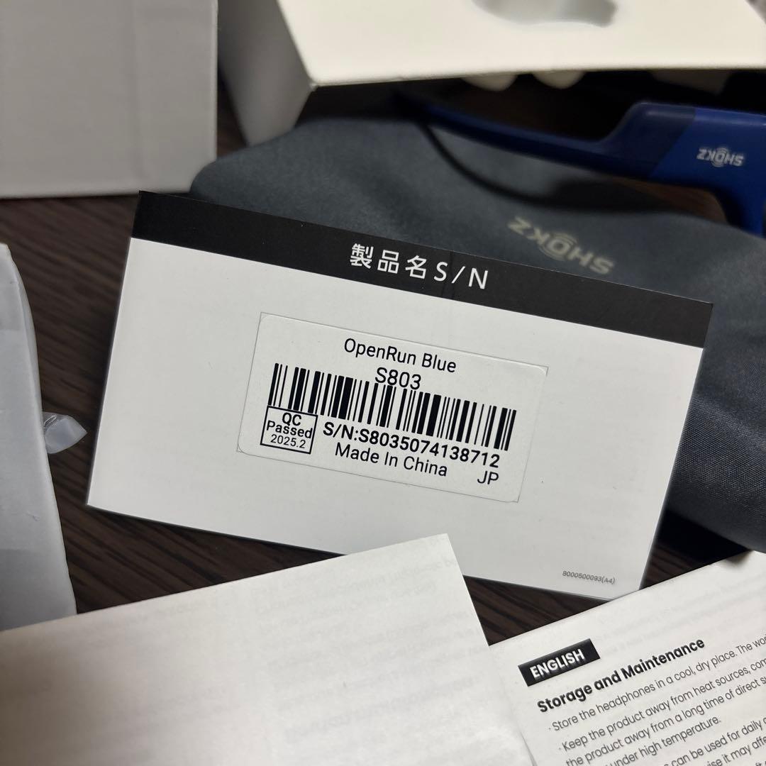 Shokz OpenRun 骨伝導イヤホン [ブルー]