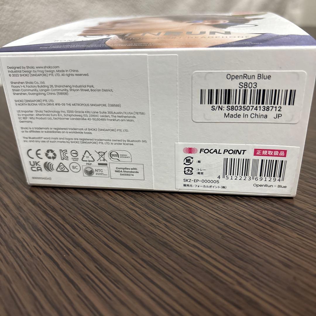Shokz OpenRun 骨伝導イヤホン [ブルー]