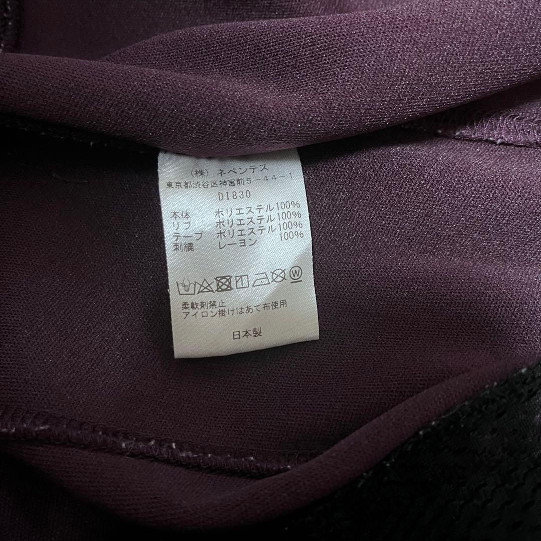 【人気】セットアップ サウスツーウエストエイト M 赤紫