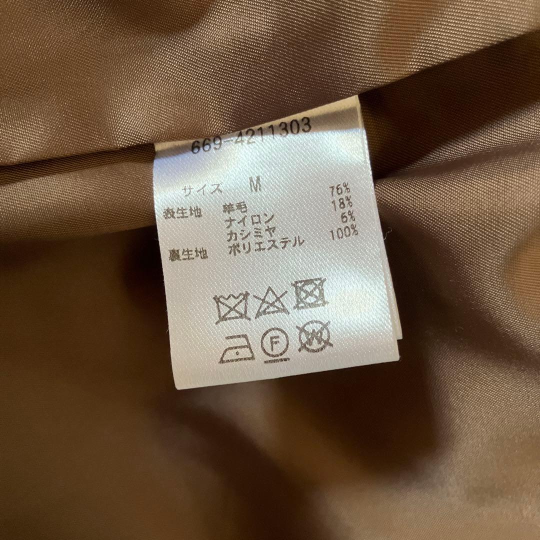 ウールカシミヤ ステンカラーコート ナノユニバース nano universe