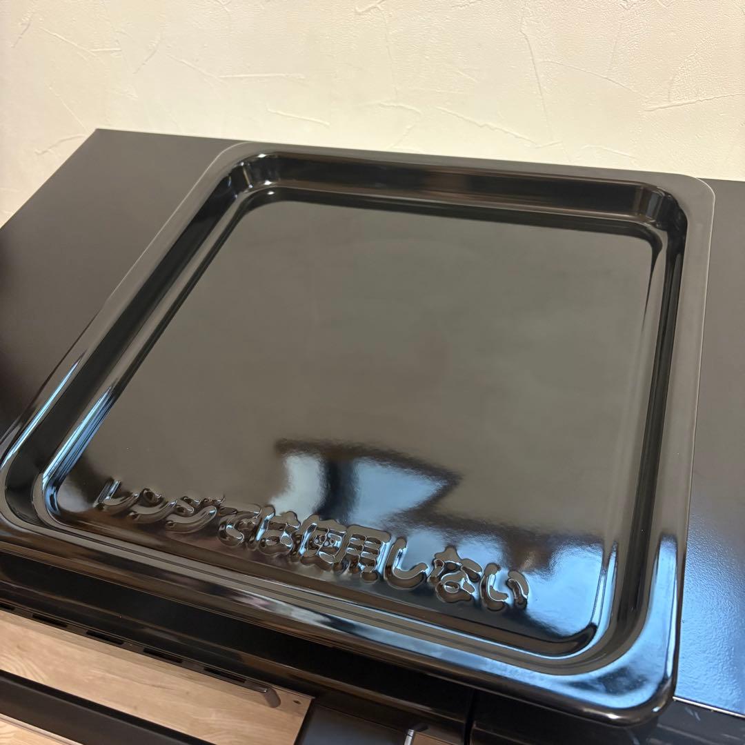 ヤマゼン　オーブンレンジ　NERK-F024TSV-B 本日限定値下げ価格