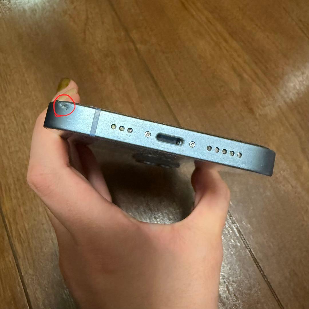 iPhone 14 ブルー 128 GB SIMフリー