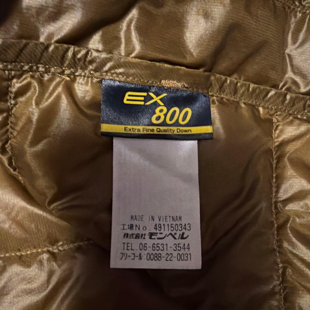 【Mサイズ】mont-bell スペリオダウン ラウンドネックジャケット