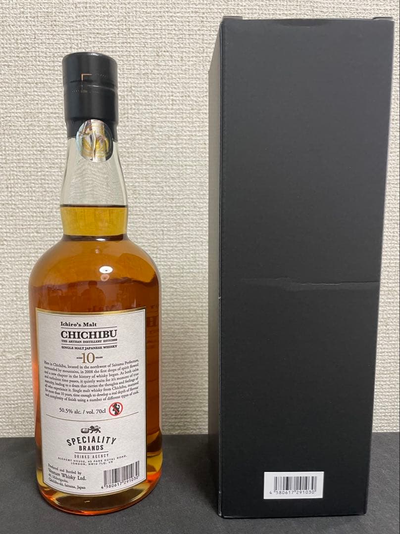 Ichiro’s Malt イチローズモルト 秩父 10年 ウイスキー