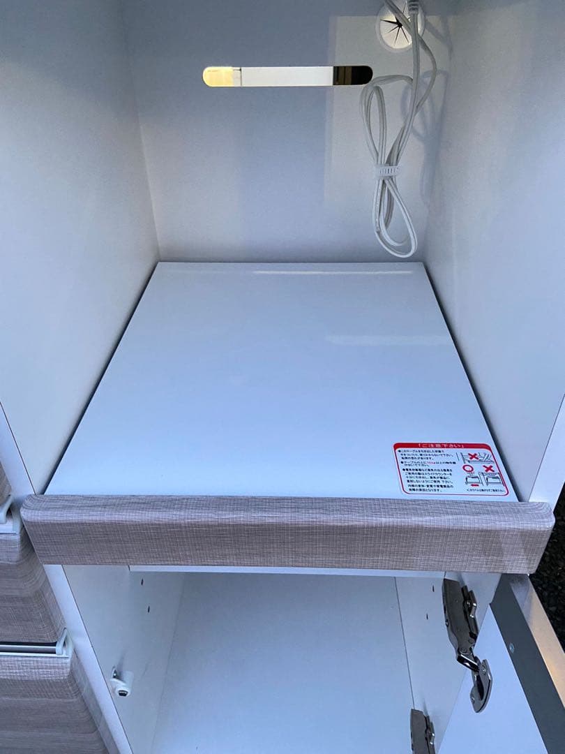 ニトリ キッチンボード プラウド140KB NA