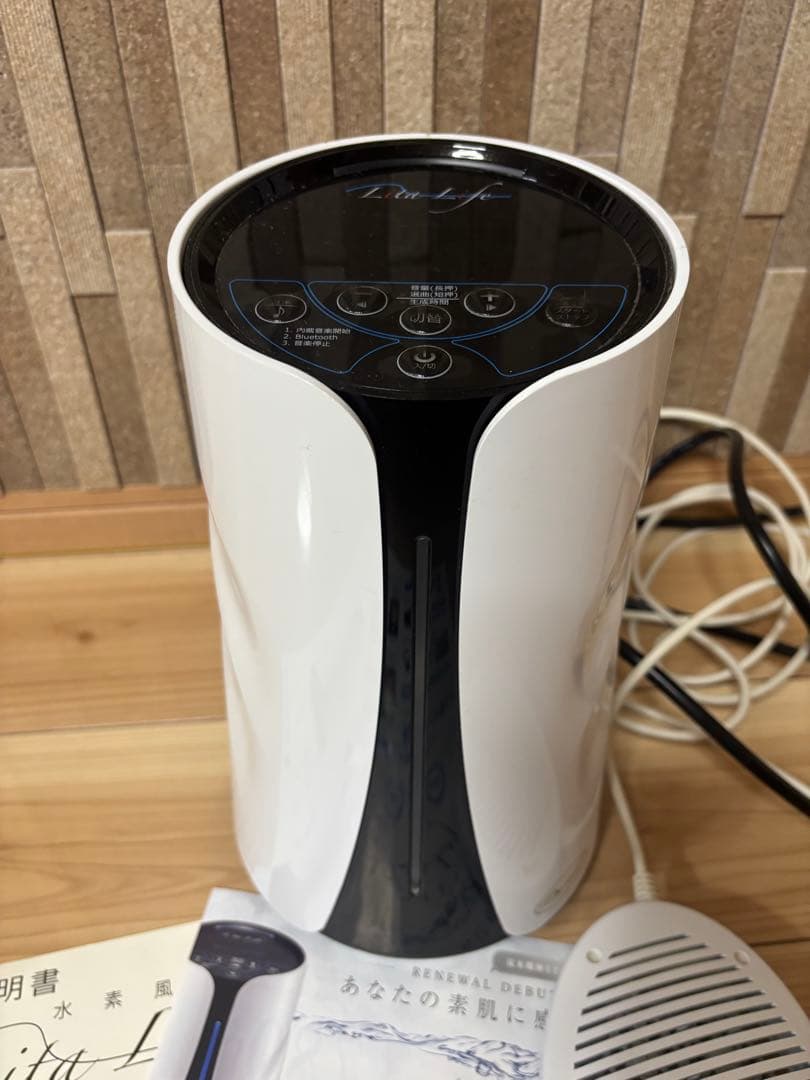 Lita Life Ver.2 水素風呂機能付き