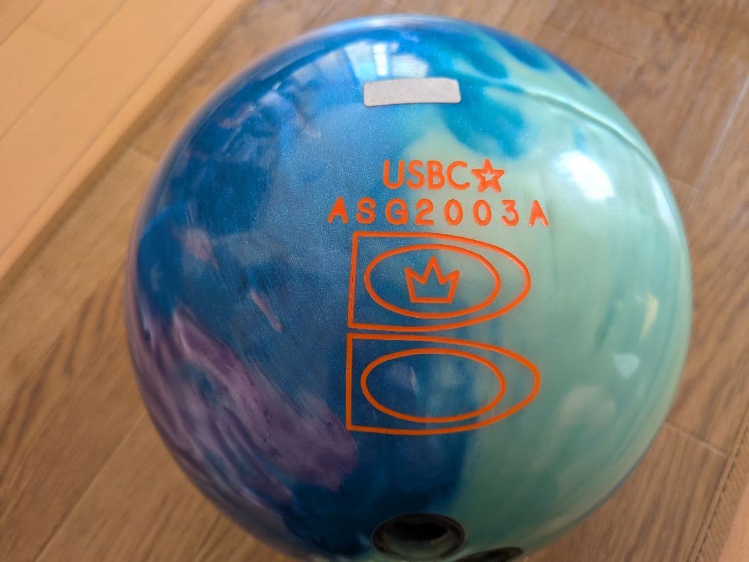 ビヨンドインフィニティ　15ポンド　中古