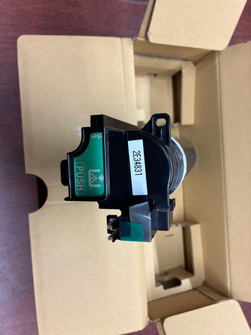 [値下げ] リコー MP トナーキット ブラック 1601 純正品・新品